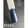 Гель-лак Komilfo Deluxe Series №D155 (темний нефритовий, емаль), 8 мл