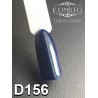 Гель-лак Komilfo Deluxe Series №D156 (темно-нефритовый с шиммером), 8 мл