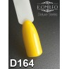 Гель-лак Komilfo Deluxe Series №D164 (яскраво-жовтий, емаль), 8 мл