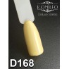 Гель-лак Komilfo Deluxe Series №D168 (теплий жовтий, емаль), 8 мл