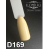 Гель-лак Komilfo Deluxe Series №D169 (блідо-жовтий, емаль), 8 мл