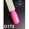 Гель-лак Komilfo Deluxe Series №D175 (ніжний насичений рожевий, емаль), 8 мл