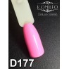 Гель-лак Komilfo Deluxe Series №D177 (розовый, эмаль), 8 мл