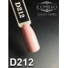 Гель-лак Komilfo Deluxe Series №D212 (светлое какао, эмаль), 8 мл