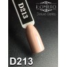 Гель-лак Komilfo Deluxe Series №D213 (коричнево-бежевый, эмаль), 8 мл