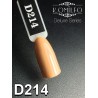 Гель-лак Komilfo Deluxe Series №D214 (молочно-карамельный, эмаль), 8 мл