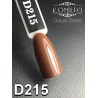 Гель-лак Komilfo Deluxe Series №D215 (коричневый, эмаль), 8 мл
