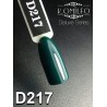 Гель-лак Komilfo Deluxe Series №D217 (темный бирюзово-зеленый, эмаль), 8 мл