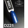 Гель-лак Komilfo Deluxe Series №D221 (джинсовый синий, эмаль), 8 мл