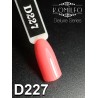 Гель-лак Komilfo Deluxe Series №D227 (розово-коралловый, эмаль), 8 мл