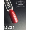 Гель-лак Komilfo Deluxe Series №D231 (цегляно-бордовий, емаль), 8 мл