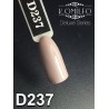 Гель-лак Komilfo Deluxe Series №D237 (серый асфальт, эмаль), 8 мл