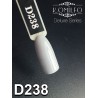 Гель-лак Komilfo Deluxe Series №D238 (голубо-серый, эмаль), 8 мл