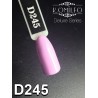 Гель-лак Komilfo Deluxe Series №D245 (рожева лаванда, емаль), 8 мл
