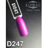 Гель-лак Komilfo Deluxe Series №D247 (темно-ліловий, емаль), 8 мл