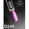 Гель-лак Komilfo Deluxe Series №D249 (фиолетово-лиловый, эмаль), 8 мл