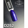 Гель-лак Komilfo Deluxe Series №D252 (темно-синий, микроблеск), 8 мл