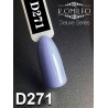 Гель-лак Komilfo Deluxe Series №D271 (сине-лавандовый, эмаль), 8 мл