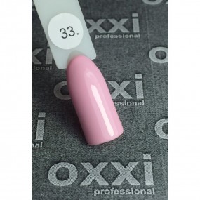 Гель-лак OXXI Professional №033 (бледный розовый, эмаль), 10 мл