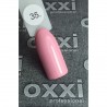 Гель-лак OXXI Professional №035 (пастельный кораллово-розовый, эмаль), 10 мл