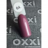 Гель-лак OXXI Professional №064 (темный серо-розовый, эмаль), 10 мл
