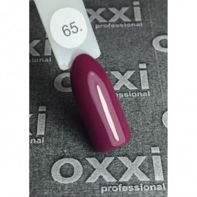 Гель-лак OXXI Professional №065 (розовая марсала,эмаль) , 8 мл