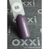 Гель-лак OXXI Professional №069 (розовое какао, эмаль), 10 мл