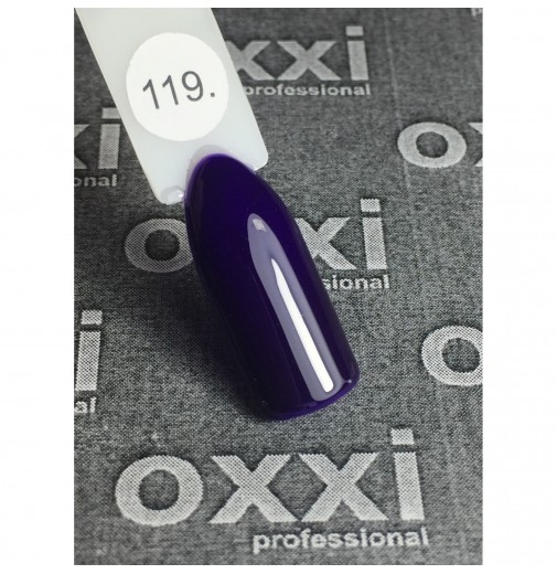 Гель-лак OXXI Professional №119 (синий, эмаль), 10 мл