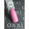 Гель-лак OXXI Professional №110 (нежный розовый, эмаль), 10 мл