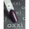 Гель-лак OXXI Professional №080 (бледная марсала, эмаль), 10 мл