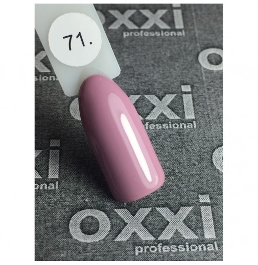 Гель-лак OXXI Professional №071 (светлый серо-розовый, эмаль), 10 мл