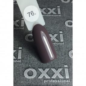 Гель-лак OXXI Professional №076 (коричневый, эмаль) , 8 мл