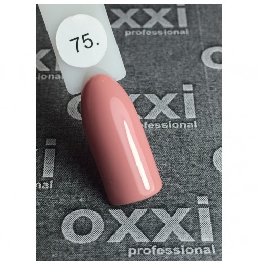 Гель-лак OXXI Professional №075 (бледный коралловый, эмаль), 10 мл