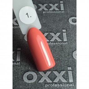 Гель-лак OXXI Professional №001 (коралловый, эмаль), 10 мл
