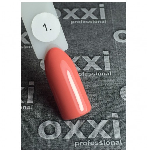 Гель-лак OXXI Professional №001 (коралловый, эмаль), 10 мл