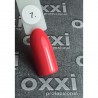 Гель-лак OXXI Professional №007 (красно-коралловый, эмаль), 10 мл