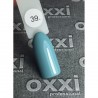 Гель-лак OXXI Professional №039 (приглушенный серо-голубой, эмаль), 10 мл