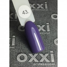 Гель-лак OXXI Professional №043 (темный сиреневый, эмаль), 10 мл