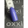 Гель-лак OXXI Professional №048 (голубо-фиолетовый, эмаль), 10 мл