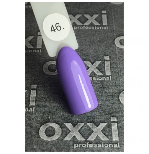 Гель-лак OXXI Professional №046 (сиреневый, эмаль), 10 мл