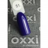 Гель-лак OXXI Professional №051 (фиолетовый, эмаль), 10 мл