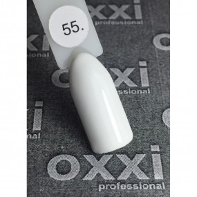 Гель-лак OXXI Professional №055 (белый, эмаль), 10 мл