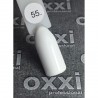Гель-лак OXXI Professional №055 (белый, эмаль), 10 мл
