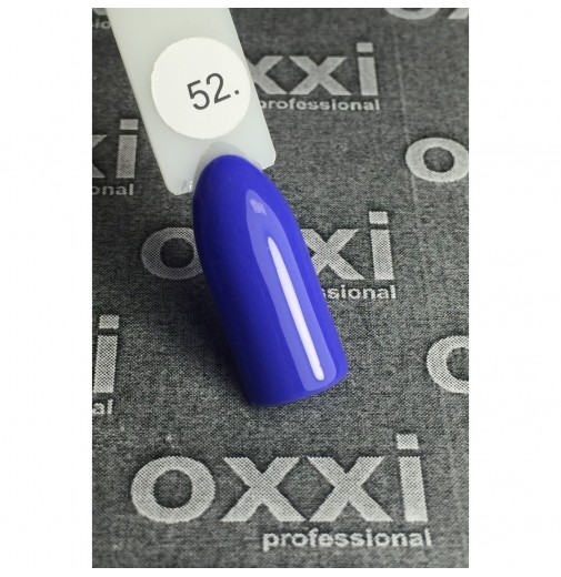 Гель-лак OXXI Professional №052 (светлый сине-фиолетовый, эмаль), 10 мл