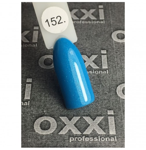 Гель-лак OXXI Professional №152 (яркий голубой с микроблеском), 10 мл