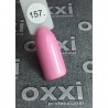 Гель-лак OXXI Professional №157 (яркий нежно-розовый с микроблеском), 10 мл