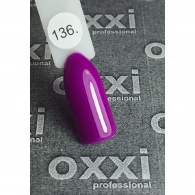 Гель-лак OXXI Professional №136 (темная фуксия, эмаль), 10 мл