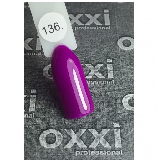 Гель-лак OXXI Professional №136 (темная фуксия, эмаль), 10 мл