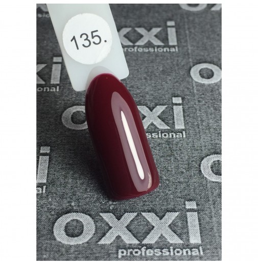 Гель-лак OXXI Professional №135 (темная фуксия, эмаль), 10 мл