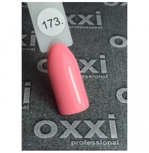 Гель-лак OXXI Professional №173 (яркий кораллово-розовый, неоновый), 10 мл